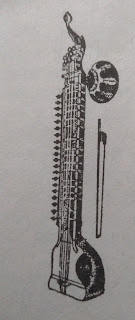 ছবি