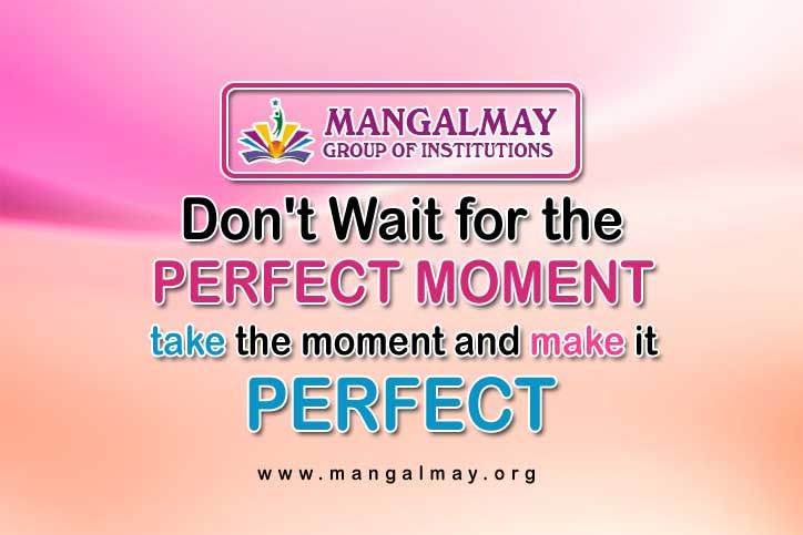 सुप्रभात सुविचार हिंदी