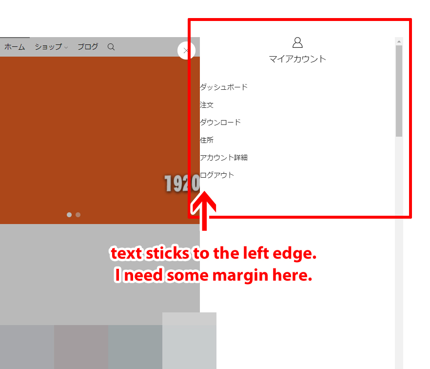 need some margin between menu edge and text