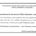 NABARD Office Attendant Preliminary Examination Date Released | 2020
