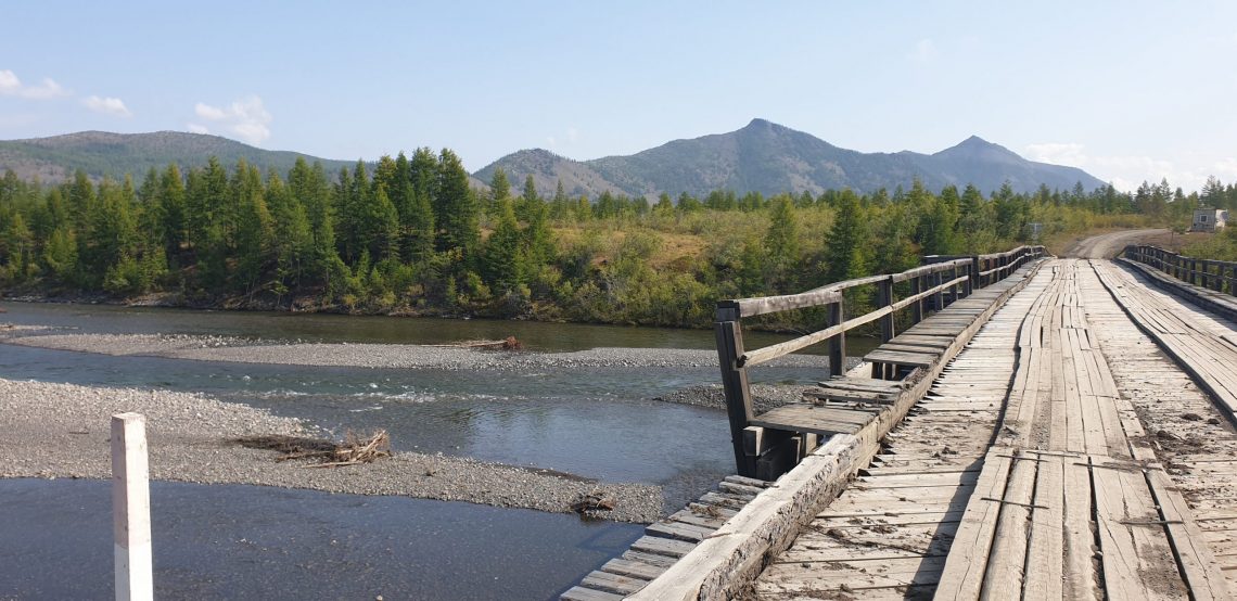 ROB the old Road of Bones and the R504 Kolyma Road