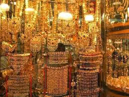 Gold Souq