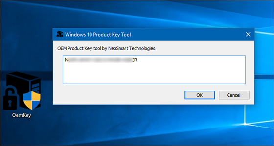 windows10-product-key-tool
