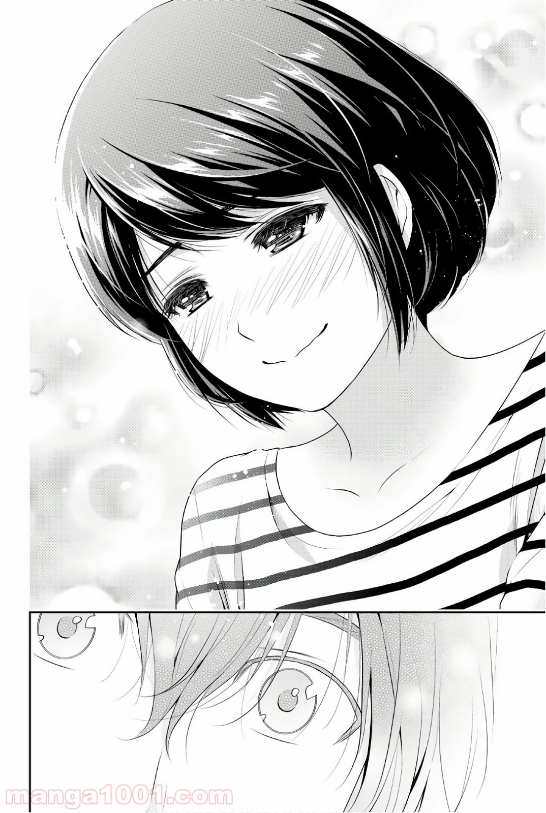 ドメスティックな彼女 - Raw 【第191話】 - Manga1000.com