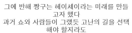 이 이미지는 대체 속성이 비어있습니다. 그 파일 이름은 20210404124236.png입니다