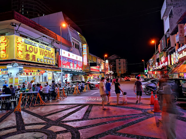 10 Best Ipoh Food Popular with Local Foodies but Not Internet Famous Yet Best-Ipoh-Food