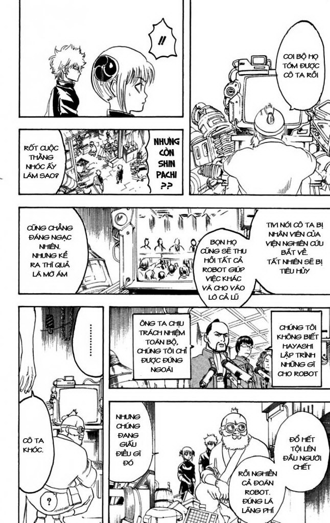 Gintama chap 142 trang 12