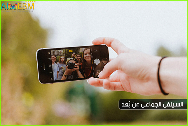 أحدث تقنيات أبل Apple