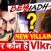 Big Twist : Vikram kidnapped Maya's mother turns psycho to jail Maya in Beyhadh 2