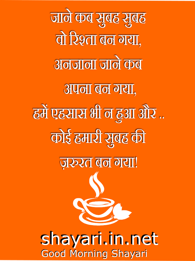 Featured image of post गुड मॉर्निंग डाउनलोड इमेज - 1,007 likes · 19 talking about this.