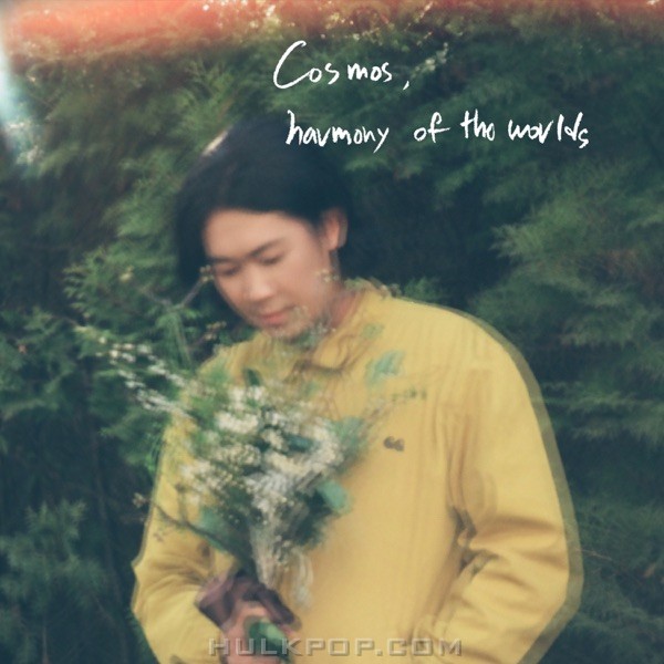 Marcellin – Cosmos (Harmony of the Worlds) – Single