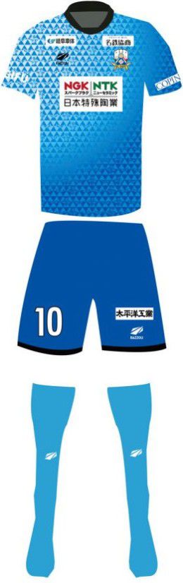FC岐阜 2021 ユニフォーム-ゴールキーパー