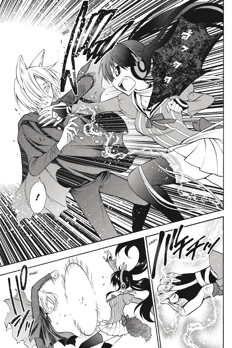 Kyou no Cerberus - หน้า 36