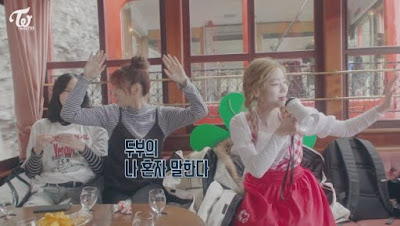 트와이스와 함께하는 스위스 묻지마 관광.jpgif | 인스티즈