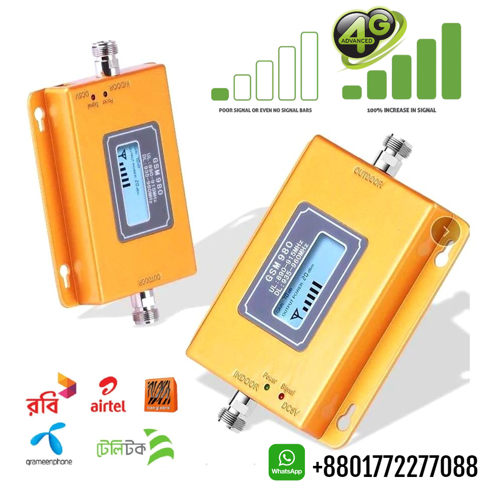 Mobile Accessories signal booster) 4G LTE Network Signal