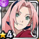 Sakura Haruno - The Indomitable Maiden