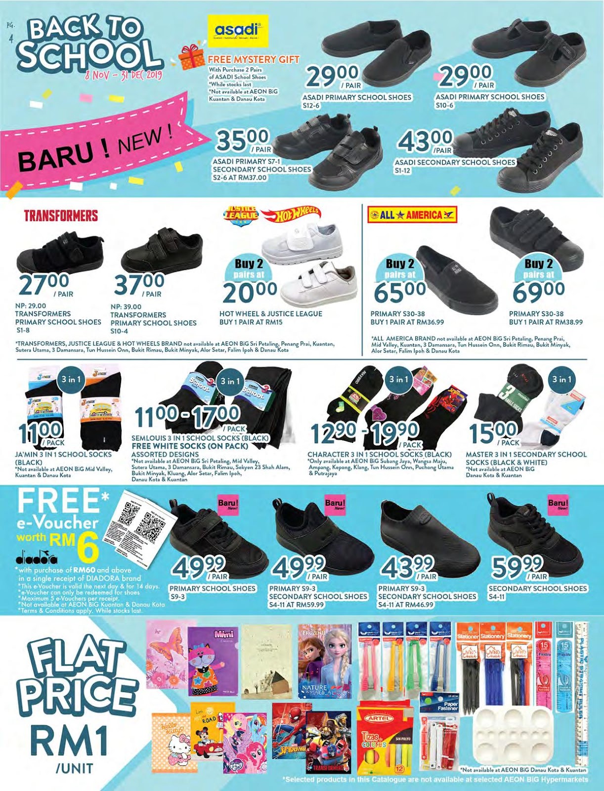 2019 Parenting Times