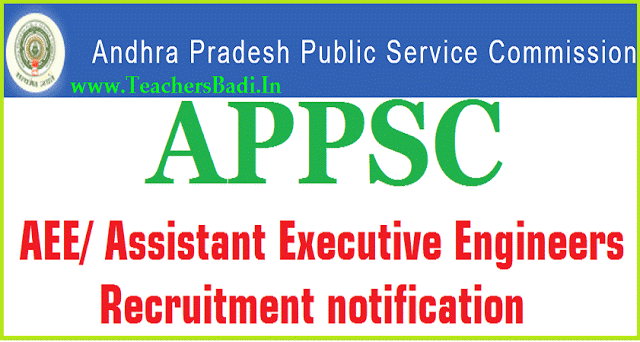 APPSC AEE Main Exam Result 2016, Certificates Verification From 26 April,2017 APPSC AEE Main Exam Results,Certificates Verification dates, appsc aees results