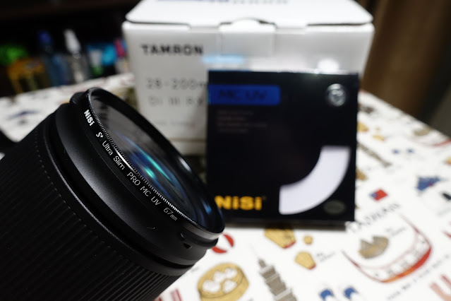 Tamron 28-200mm@Hanbogo photo