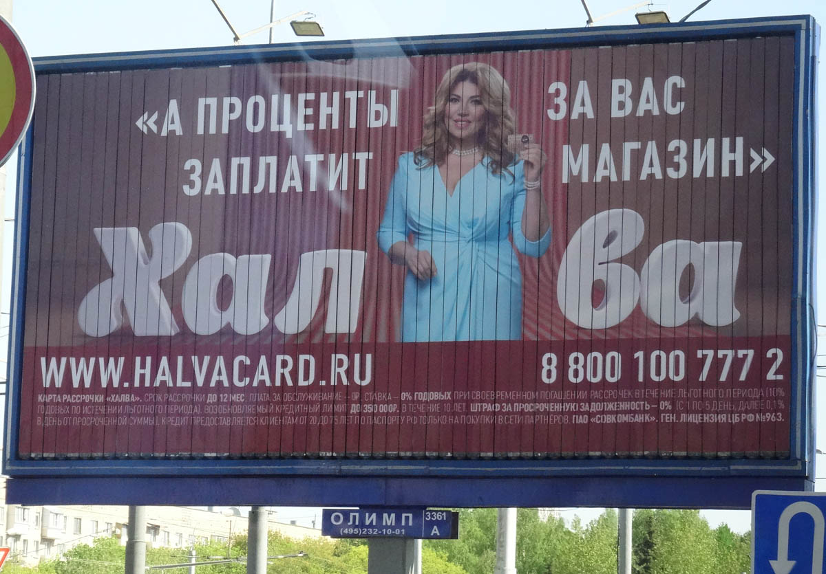 Viju реклама. Телеканал vip comedy. Viju логотип. Viju логотип. Viju реклама.