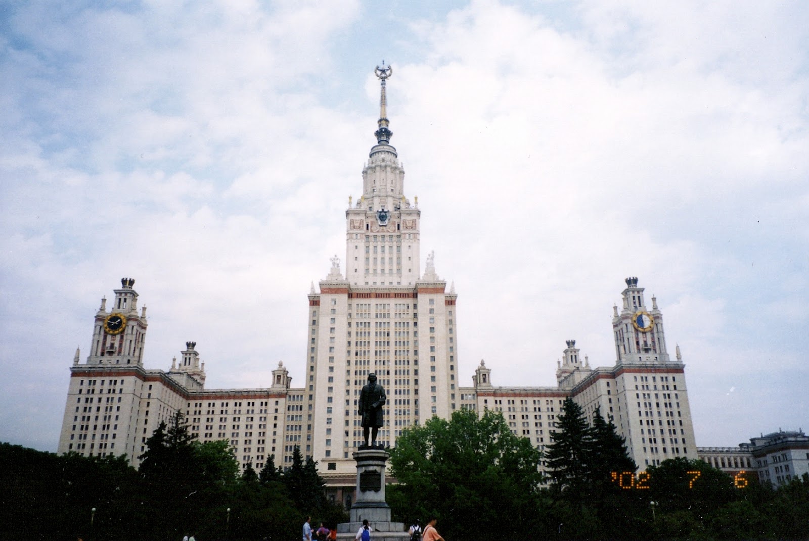 Moscow State University Московский государственный университет имени М. В. Ломоносова, often abbreviated МГУ, MGU