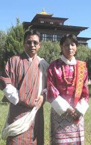 ngalops ng bhutan - philippin news collections