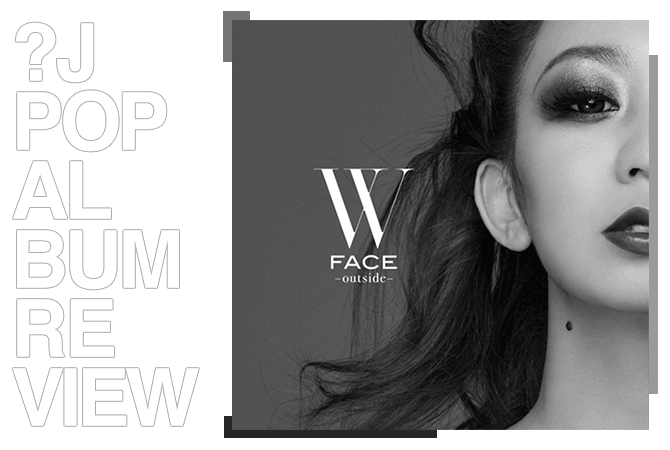 Album review: Kumi Koda - W Face | Random J Pop Album review: Kumi Koda - W Face | Random J Pop