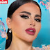 صور - ليال عبود تبهر الجمهور بأحدث جلسة تصوير لها صور - ليال عبود تبهر الجمهور بأحدث جلسة تصوير لها