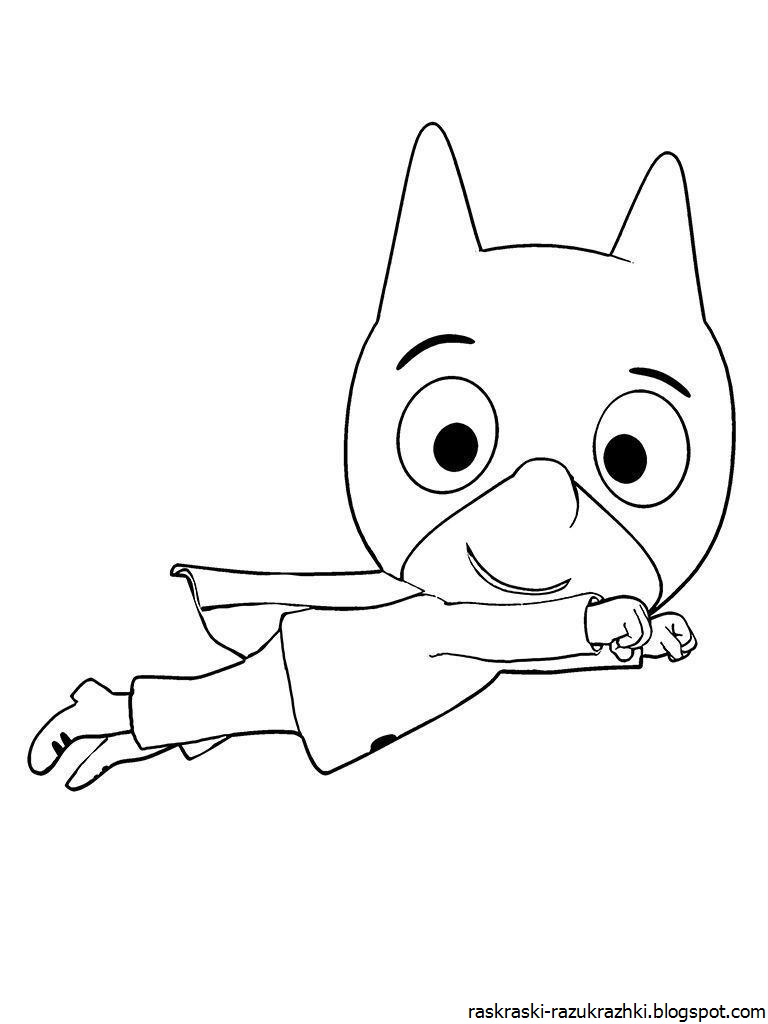 сам сам раскраска. раскраска самом. раскраска самом. самсам. самсам раскраска.