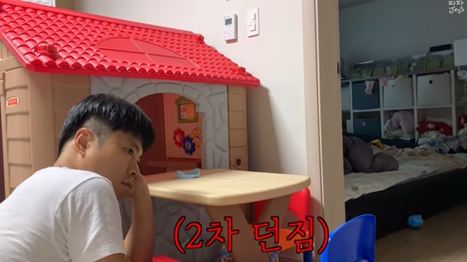 이 이미지는 대체 속성이 비어있습니다. 그 파일 이름은 ac2f3fa9-7500-4c7f-9207-17083c37b621.jpg입니다