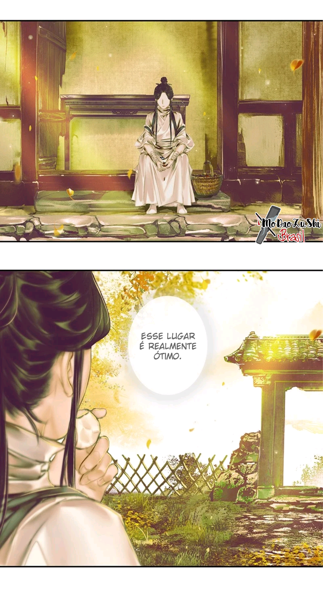 Мин сюн благословение небожителей. Главная героиня борется за наследство Маньхуа