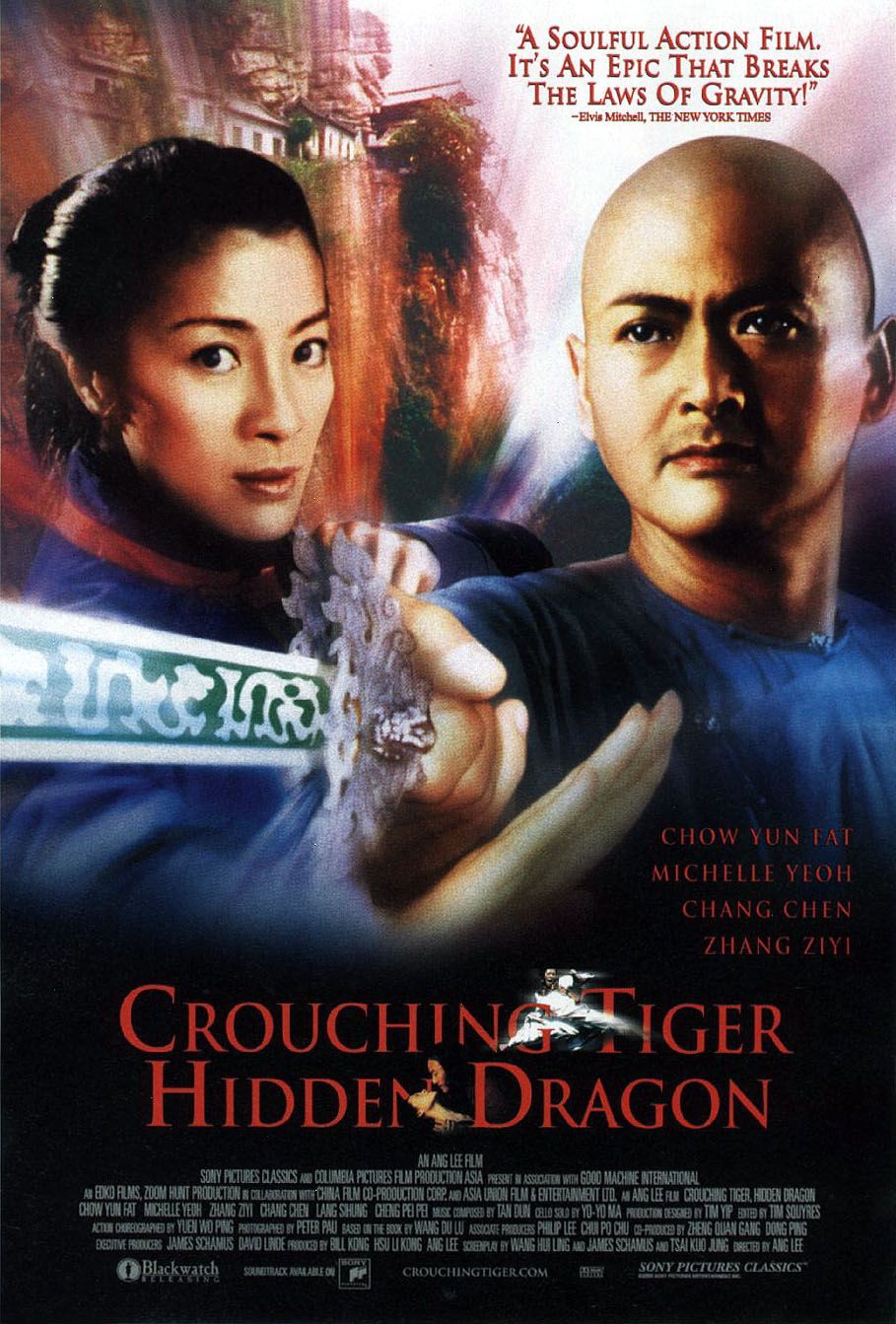 crouching tiger hidden dragon landscape crouching tiger hidden dragon landscape