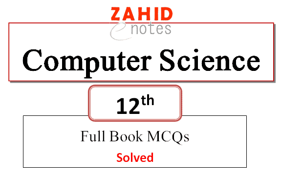 2nd year computer science chapter wise MCQs solved pdf