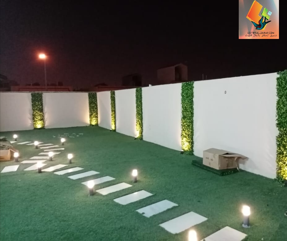 الطائر المحاكي عموما وسيط زواج paralysis fireworks exhaust تصميم اضاءة الحدائق pdf Coin laundry Retention vision الطائر المحاكي عموما وسيط زواج paralysis fireworks exhaust تصميم اضاءة الحدائق pdf Coin laundry Retention vision