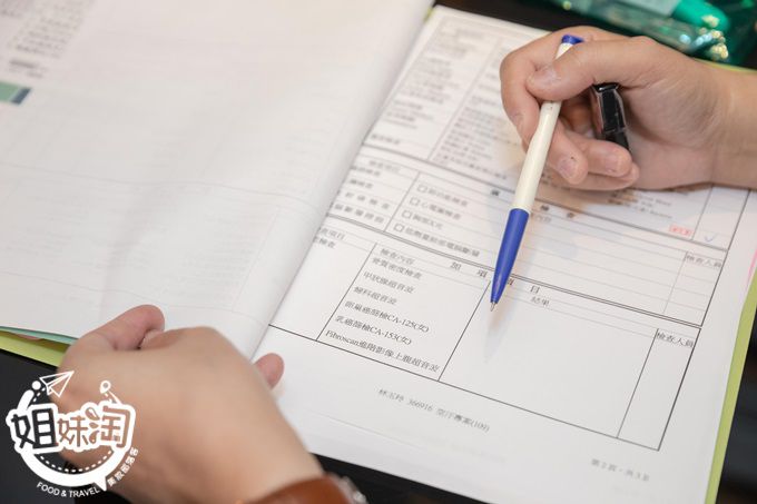 高雄健檢,高雄身體檢查,馨蕙馨健康管理中心,高雄五星級健檢,婚前健康檢查,馨蕙馨健檢價格