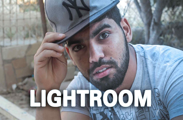 لمذا يجب ان يستعمل الجميع برنامج LIGHTROOM بدل الفوتوشوب- شرح للمبتدئين