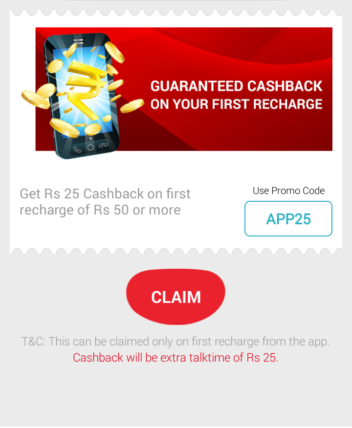 Airtel recharge offer