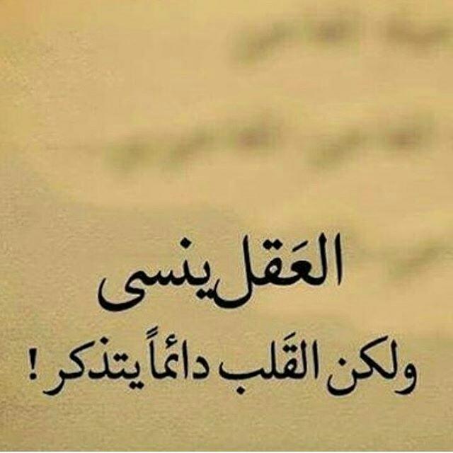 صور فيس بوك