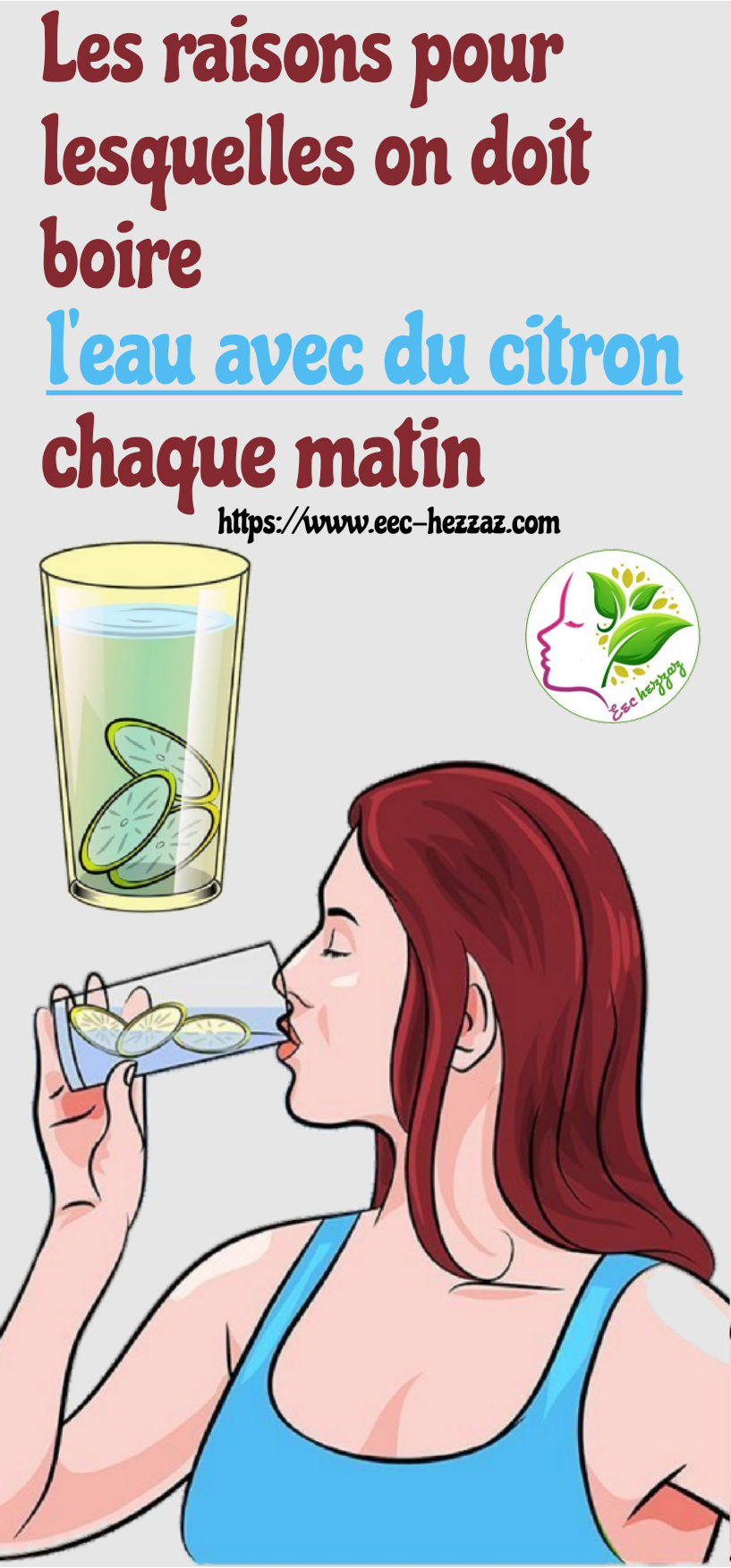 Les raisons pour lesquelles on doit boire l’eau avec du citron chaque matin