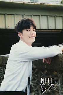 대만 드라마 상견 상견니 강추!! 21