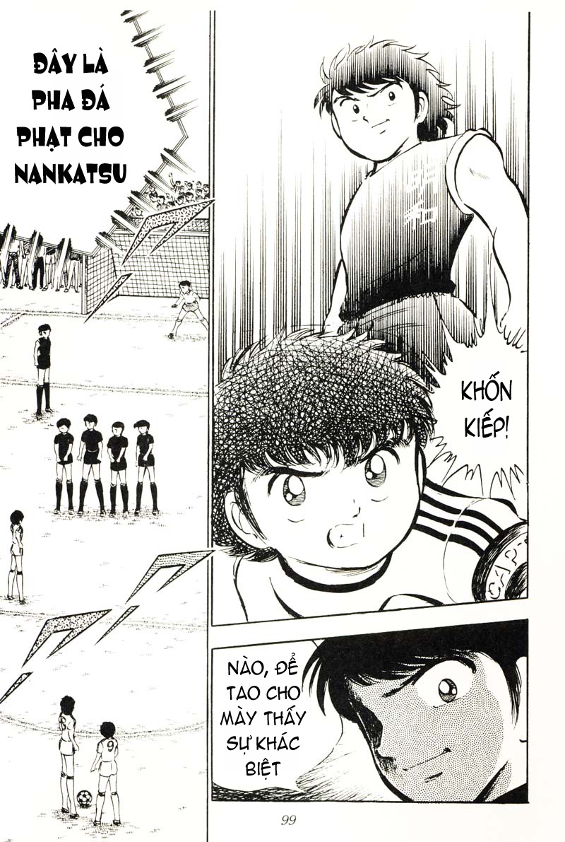 Captain Tsubasa chap 19