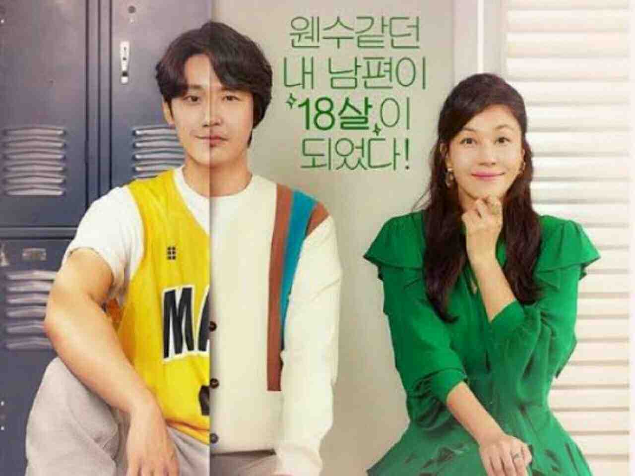 Nonton Drakor 18 Again Eps 13 Subtitle Indonesia