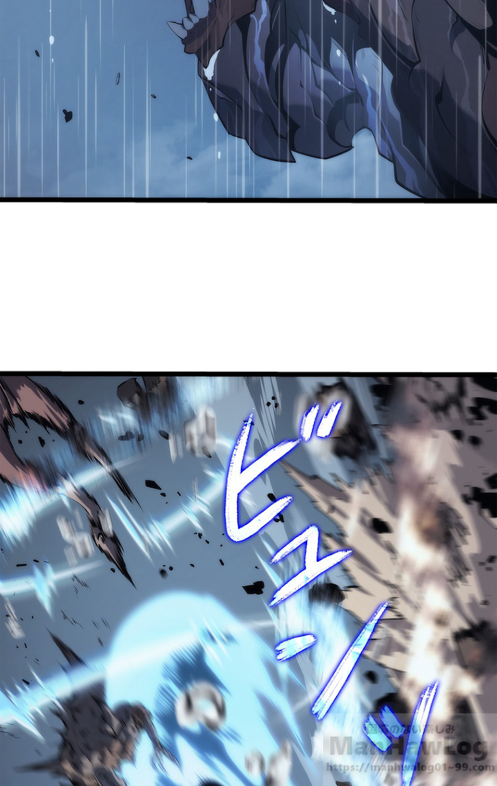 俺だけレベルアップな件 第112話 - 79