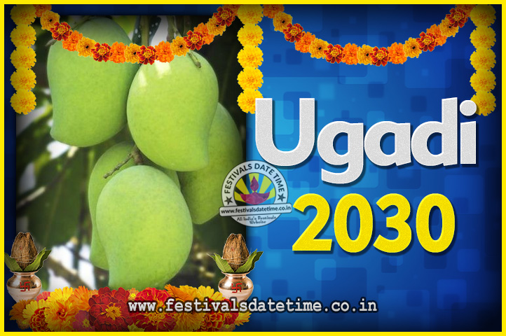 vikari nama ugadi mean vikari nama ugadi mean
