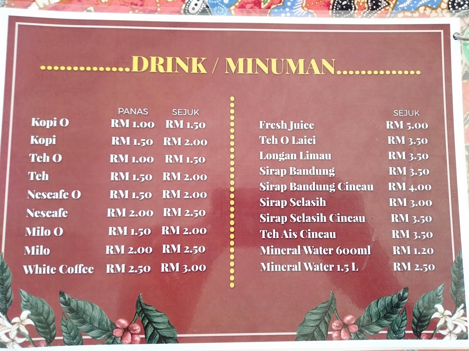 travellers cafe bar menu