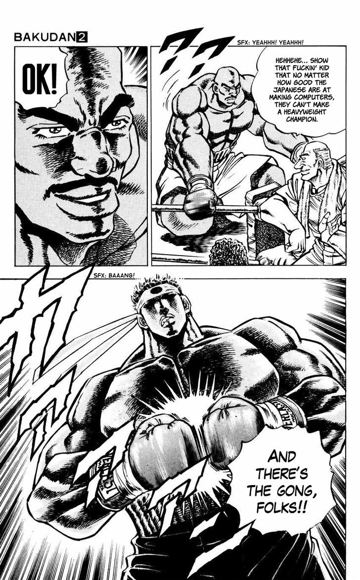 Bakudan- Vol.2 Chapter 17 Bakudan Explodes!! Bakudan- Vol.2 Chapter 17 Bakudan Explodes!!