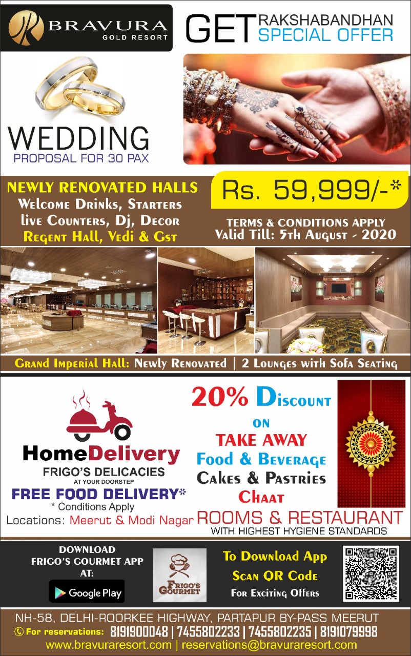 Bottles & Barrels (Exclusively Pub) in Meerut, U.P, India Raksha