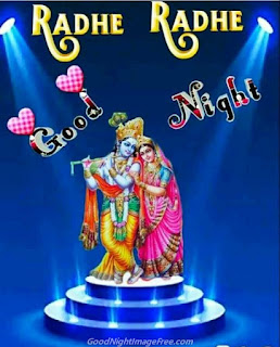 Radhe Krishna Suprabhat Good Night Image