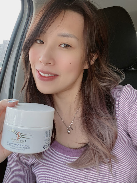 漂髮護髮膜推薦【Extra Mineral】角蛋白&珍珠粉專業護色髮膜|受損髮沙龍設計師般的柔順感 試用