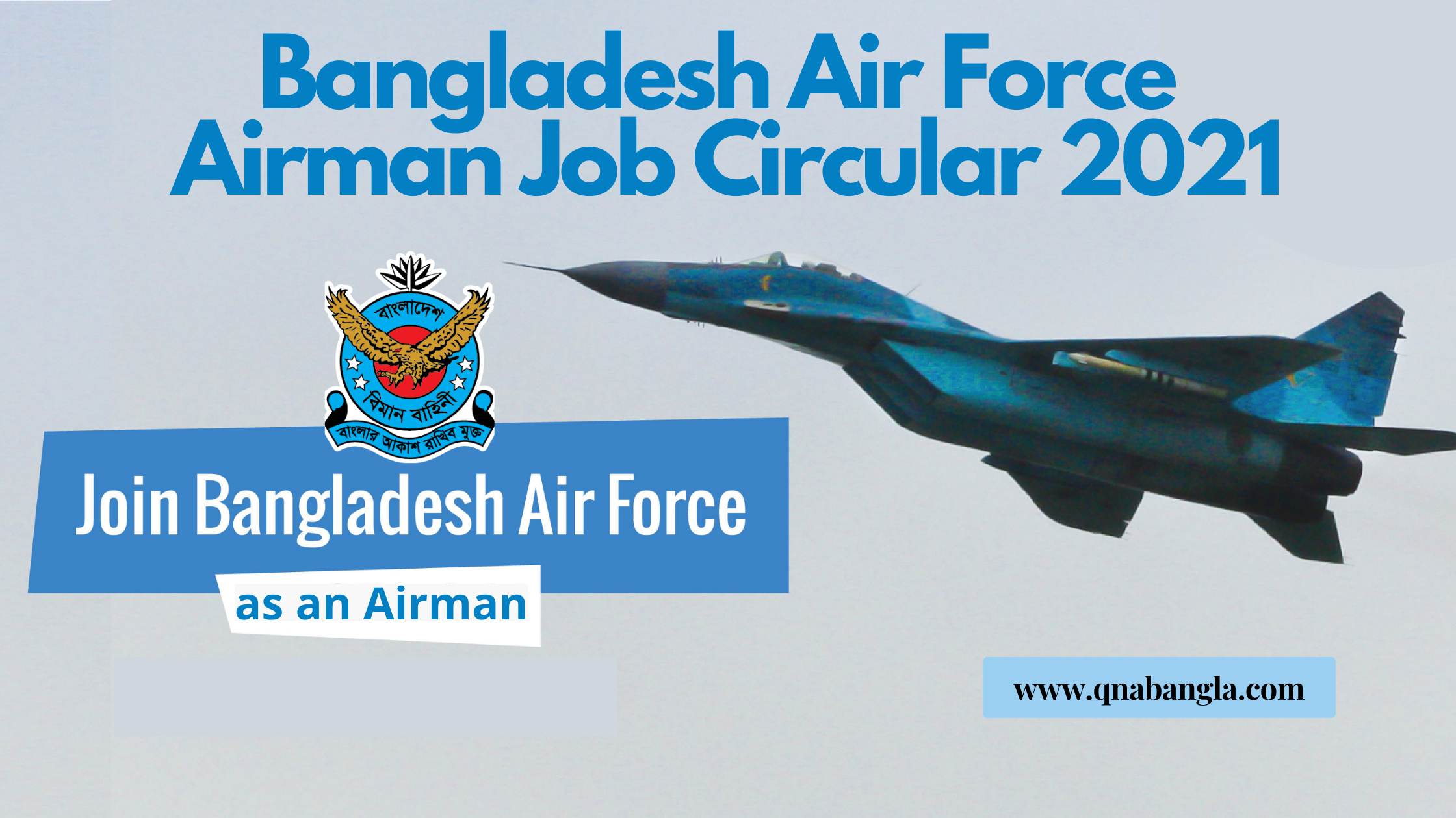 Bangladesh Air Force Airman Job Circular 2021